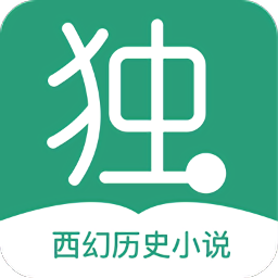 独阅读网app