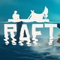 木筏求生Raft
