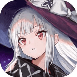  复苏的魔女游戏