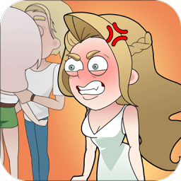 拯救女士手游