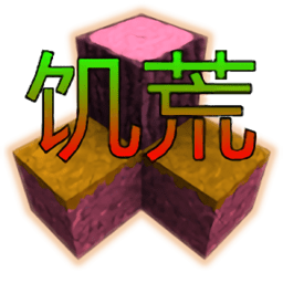  生存战争饥荒时代双人版游戏
