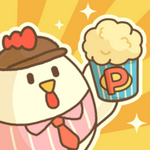 小鸡兄弟的爆米花店铺ios版
