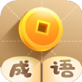 快来踩我呀赚钱版