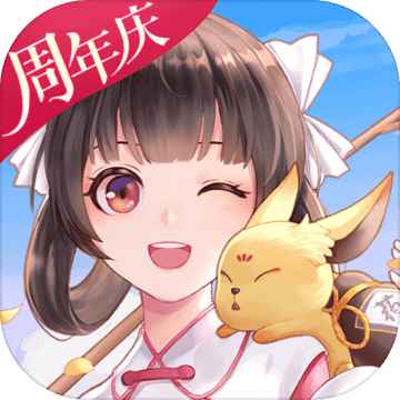 九魔劫测试版