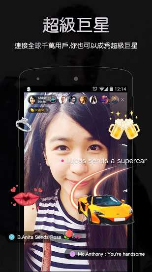 bigolive4.6.0 v4.20.1_绿色下载网_安卓APP bigolive4.6.0 v4.20.1_绿色下载网_安卓APP_bigolive4.6.0