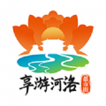 享游河洛手机客户端