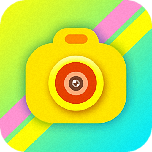 美颜滤镜相机app