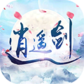 剑之缘起福利版