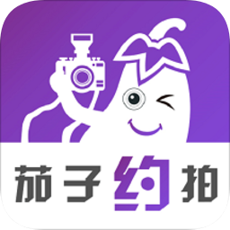 茄子约拍