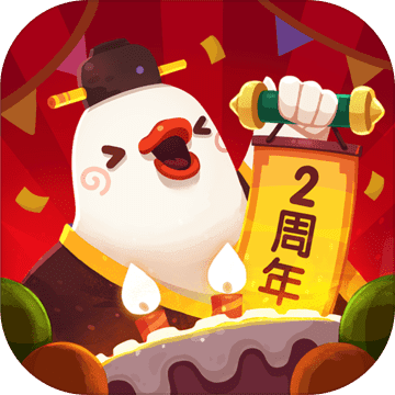 假日情侣
