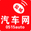 盐城汽车网APP