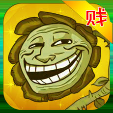 夫妻新风格