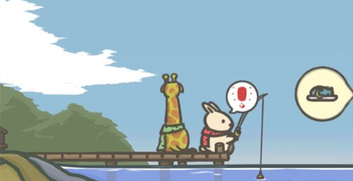 跳跃游戏
