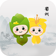 游崇州