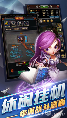 大菠萝来袭 1