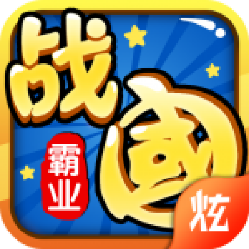 雪鸟内购版