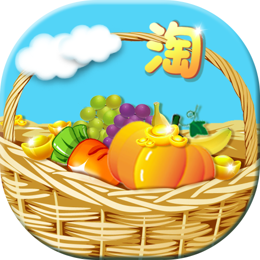 淘金小城游戏