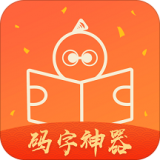 橙瓜最新版
