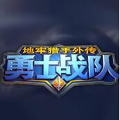 熊出没之机甲熊大修改版