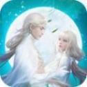 凤驭九重天内购版