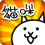 猫与星星