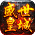 快乐火龙传奇打金版