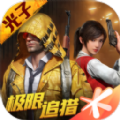 极星画质修改魔盒