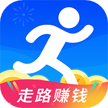 赚步运动