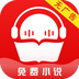 视读免费小说