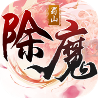 无限上司九游版