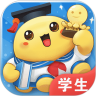 出口成章学生版