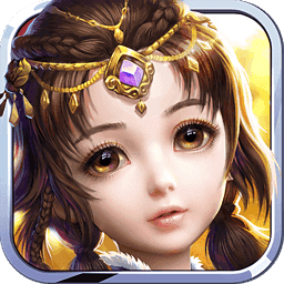 神魔仙界中文版