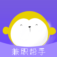 兼职帮手最新版