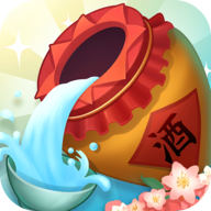 酿酒大师正版