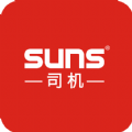 省事司机app