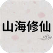 大唐炼妖记内购版