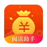 智阅云自动阅读
