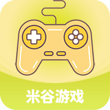 米谷游戏APP