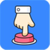万能点击器app