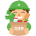 拾里郎最新版