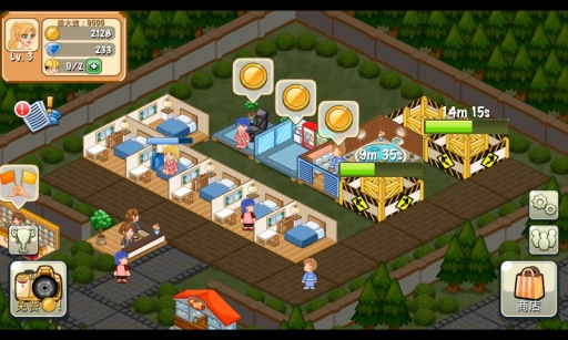  Hotel Story饭店物语游戏 1