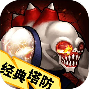 萝莉三国志