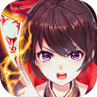 圣斗士星矢重生无限连抽版