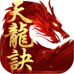 暗衍星河