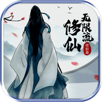 凤吟九州