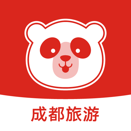 成都旅游攻略app安卓版