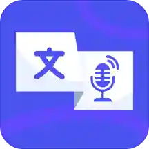 文字转语音配音