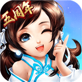 半人马座阿尔发星的公爵