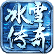 皇权传奇