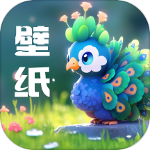 孔雀壁纸安卓版